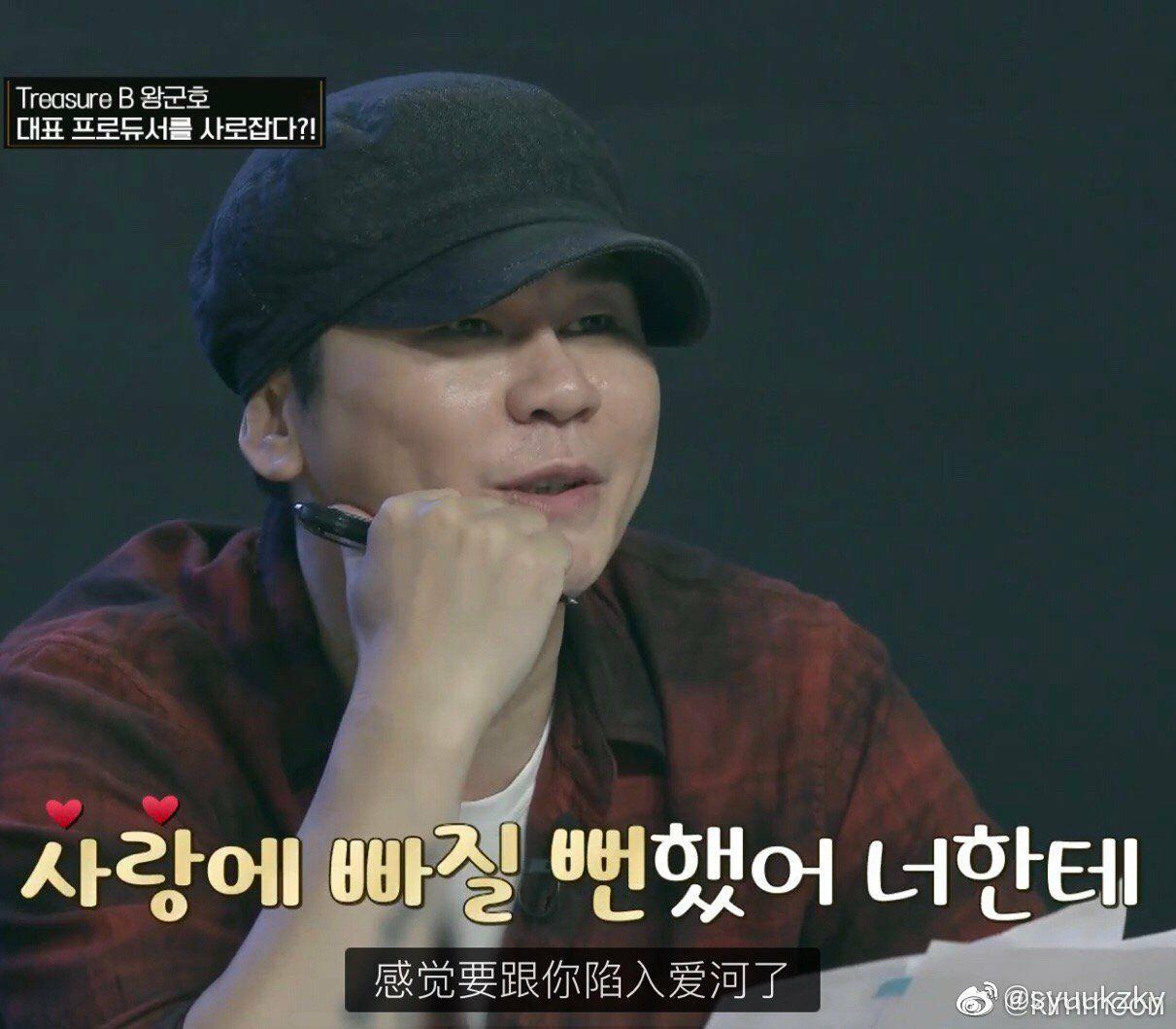 如何评价yg新社长黄宝京?新增一条,评价一下杨菊花?