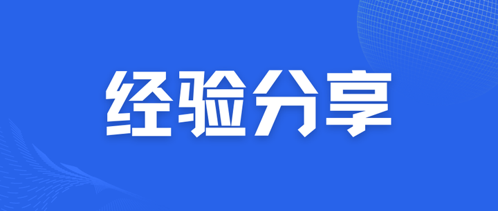 深度剖析！华南理工大学821化工原理考研考情（含拟录取名单、参考书目