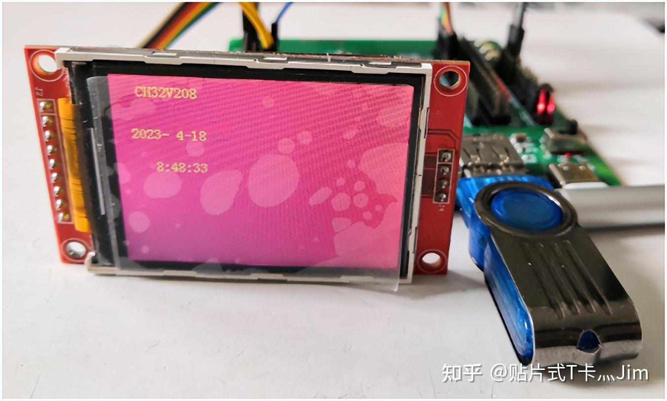  ch32v208 u sd nand 