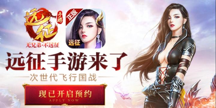 远征2福利版礼包激活码大全