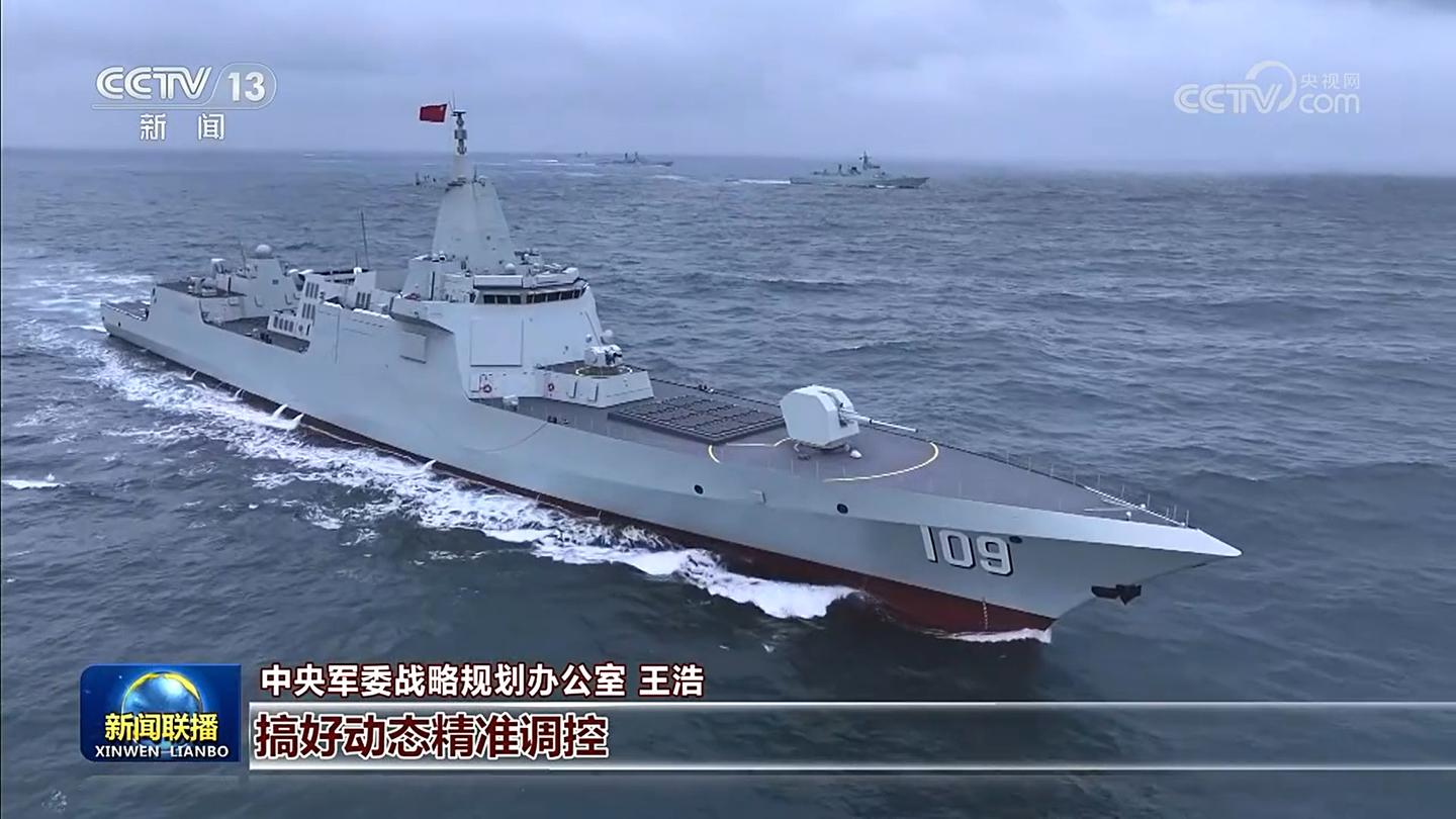 055 型驱逐舰 109 舰、110 舰首次公开亮相，哪些看点值得关注？
