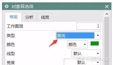 NX2412使用感受 NX18472506系列 UG爱好者