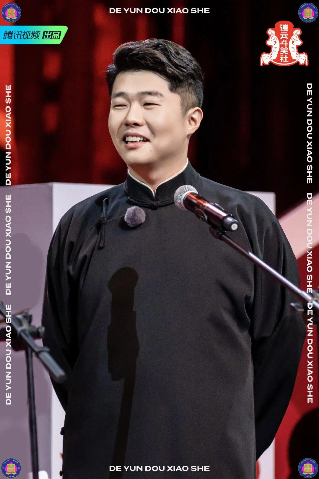 如何评价周九良的捧哏状态
