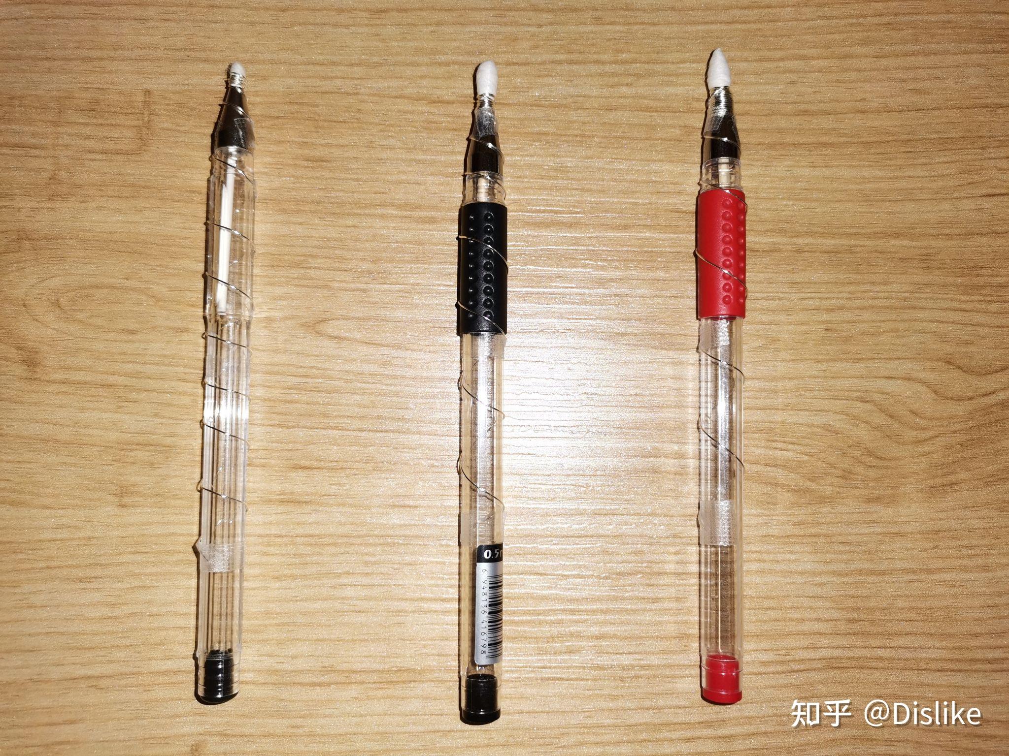 如何自制触屏笔