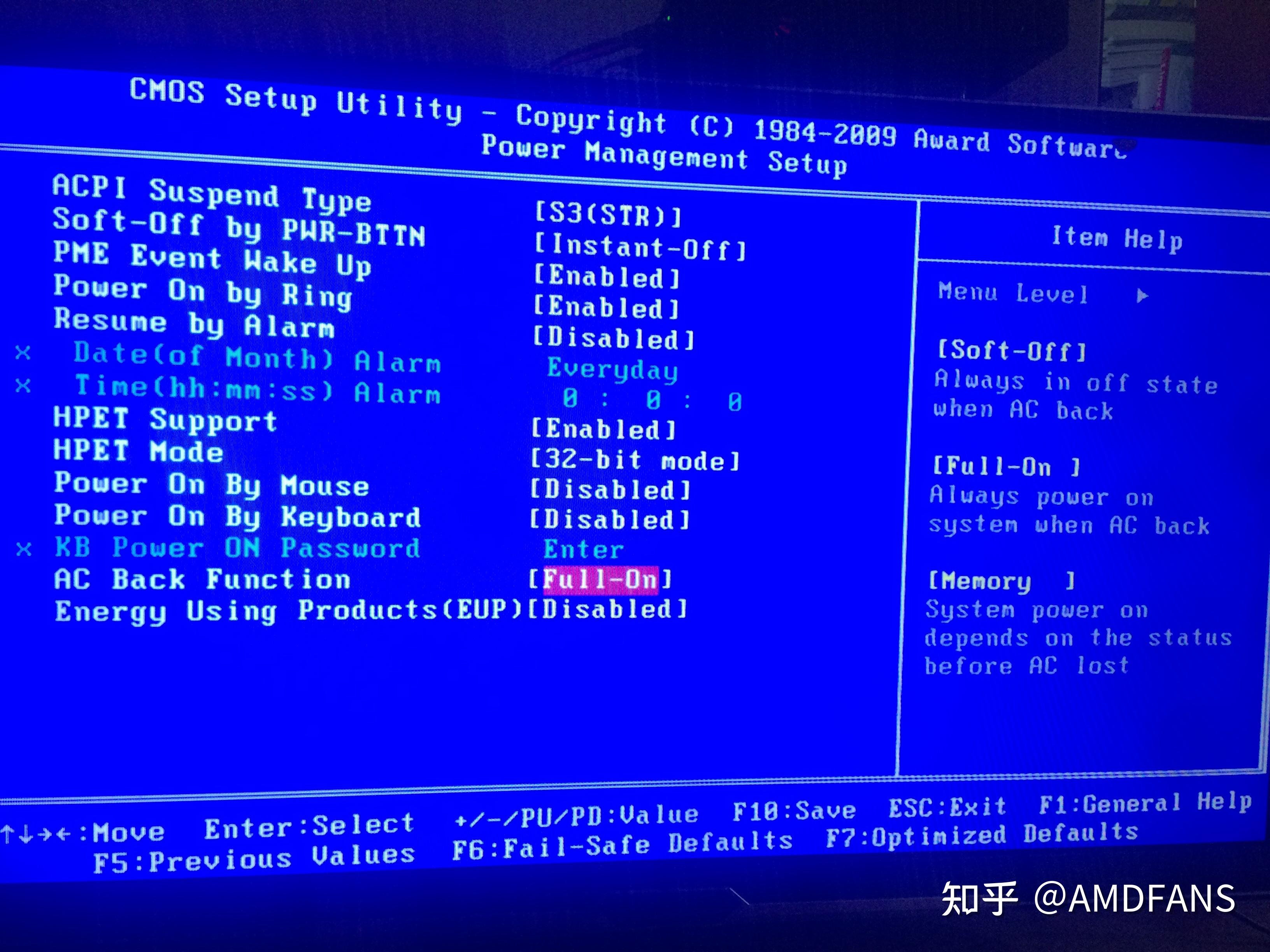 Restore ac power loss bios что это