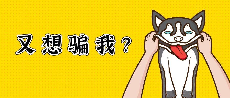 v2-6b3cabfb89f1f85132cd479acb685f35_1440w.jpg?source=172ae18b