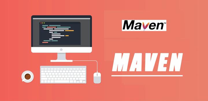 MAVEN的安装和配置教程