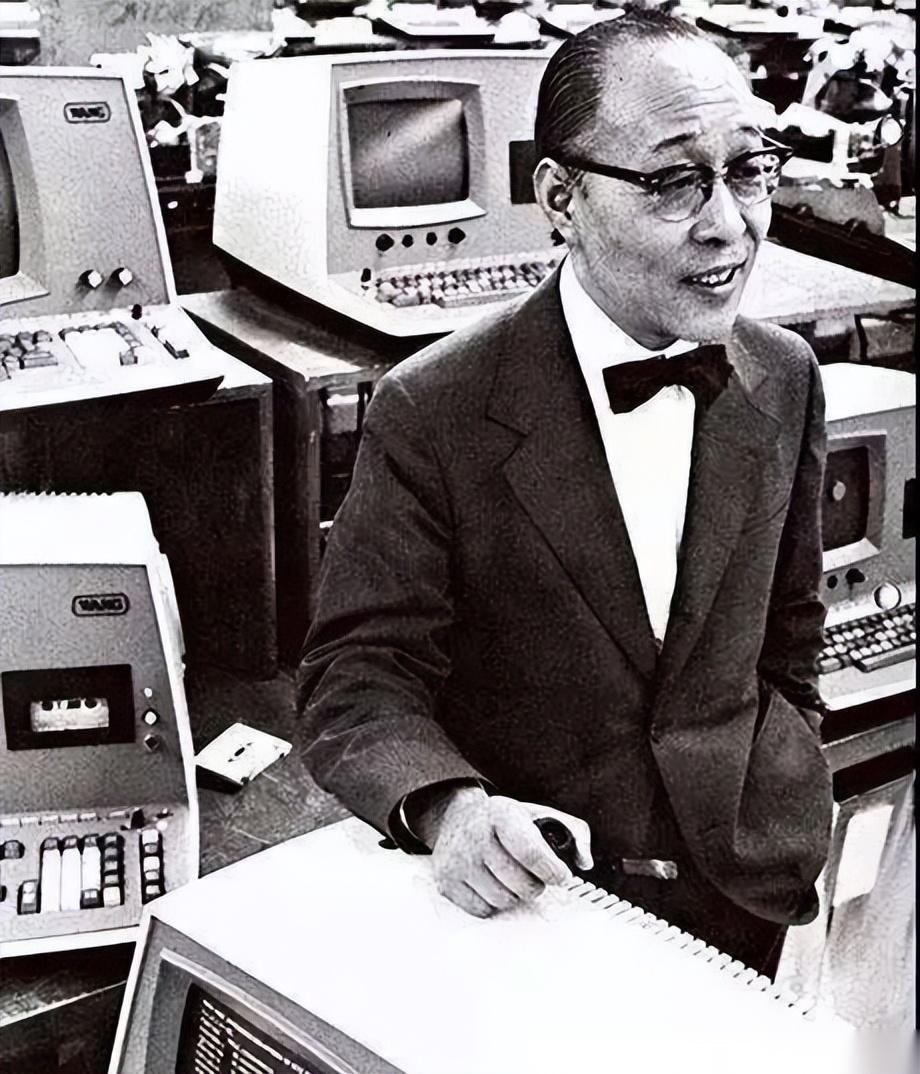 IT历史连载67-王安和48岁的王安电脑的兴衰历史 - 知乎