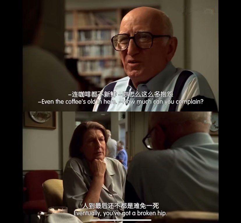 有哪些一句话电影台词背景做朋友圈背景图