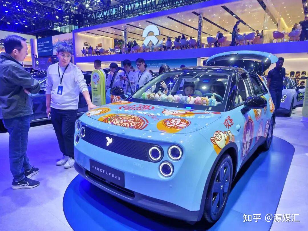 广州人把萤火虫买成“神车”飞度了