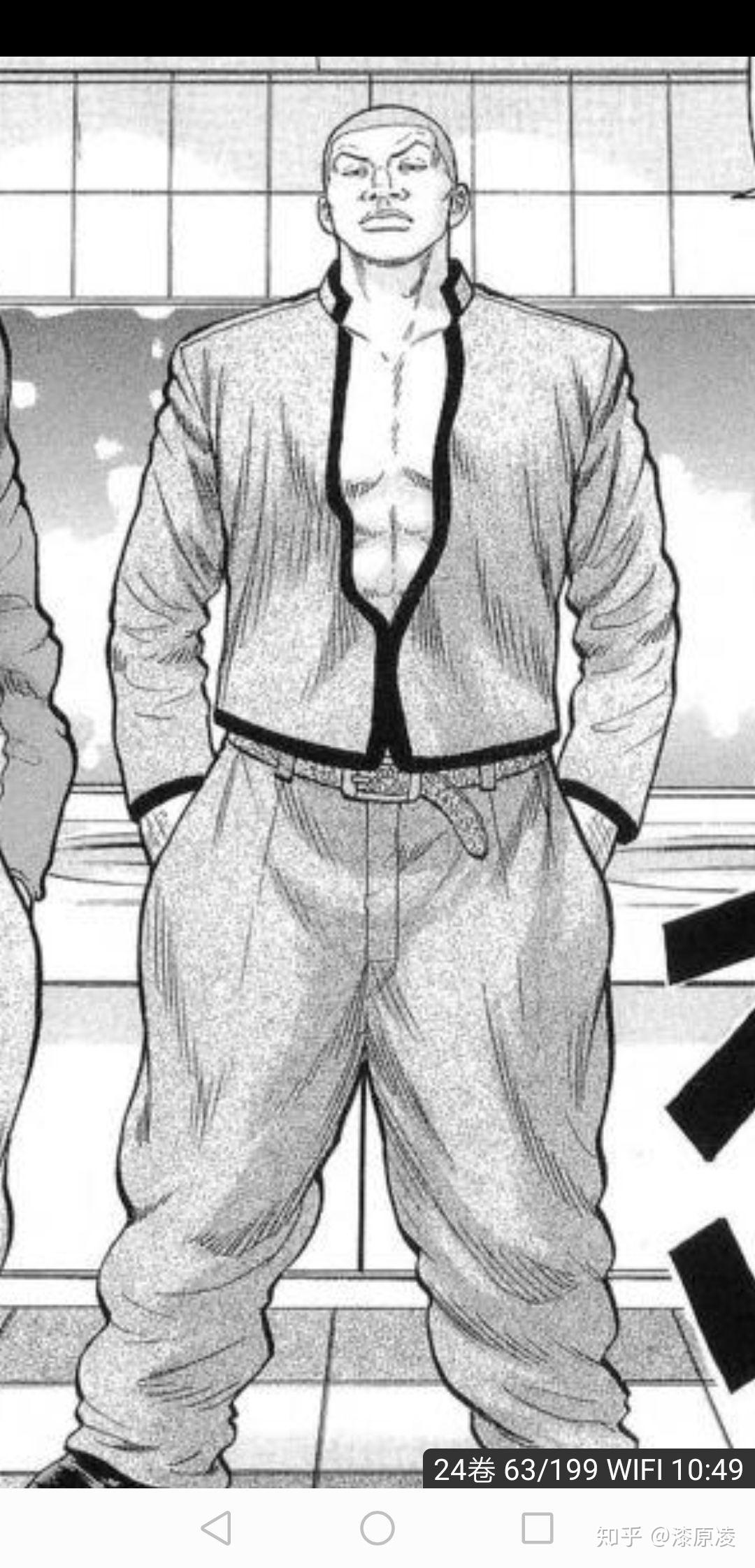 如何以我叫成步堂龙一今天我要为坊屋春道辩护为开头写一个故事