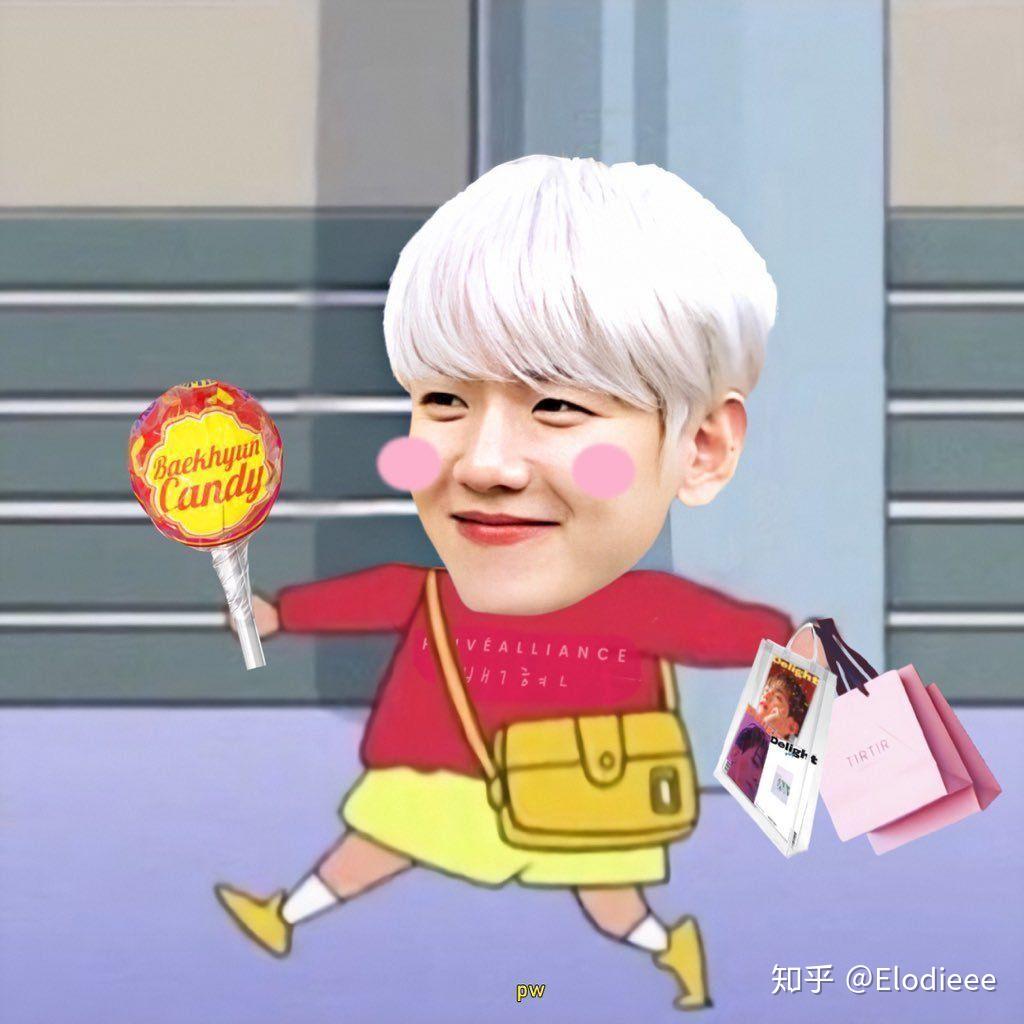 各位爱丽女神可以提供一些exo的壁纸头像之类的吗