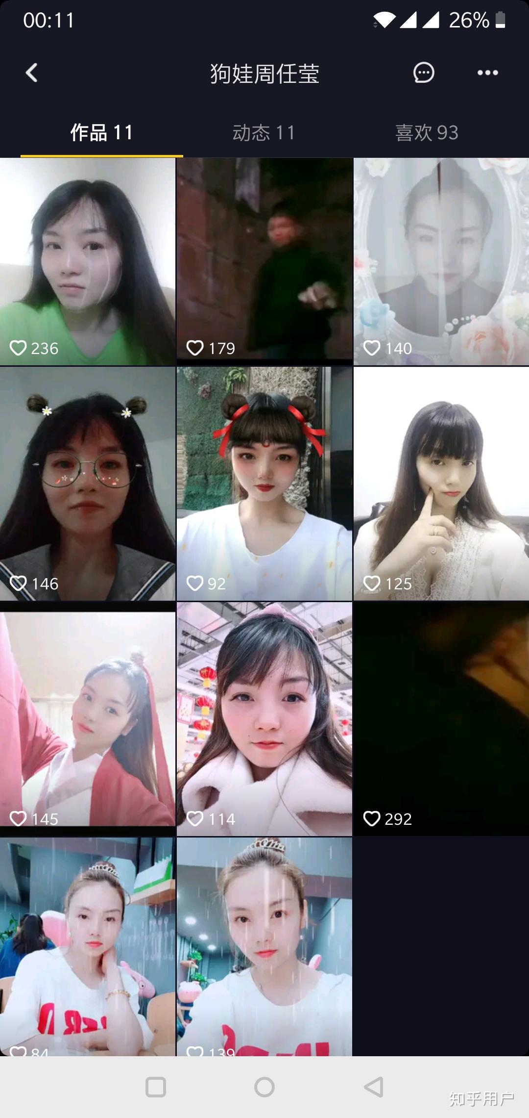 电影《变脸》中的小女孩周任莹近况如何? - 知乎