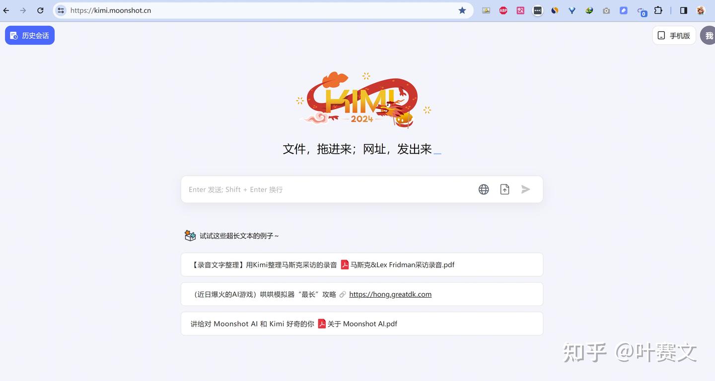 现在有什么免费好用的AI工具吗？ - 知乎