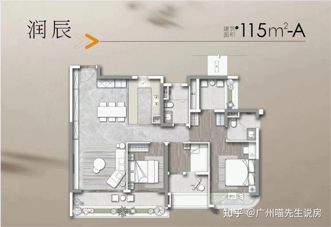 楼盘测评——华润置地天河润府,优缺点分析,能不能买? - 知乎