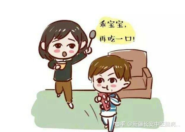 如何教孩子更好的听指令 - 知乎