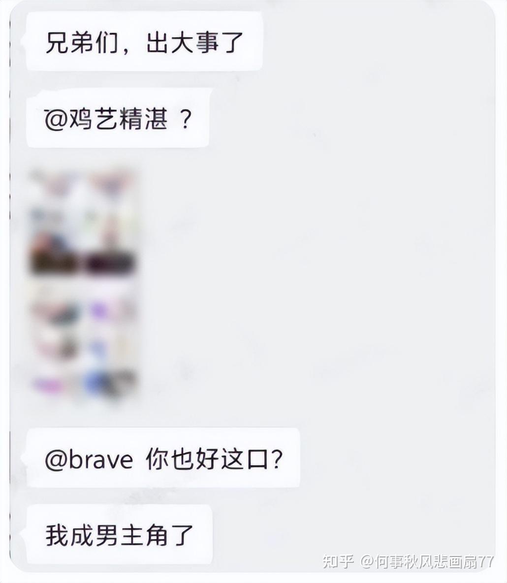 https://pica.zhimg.com/v2-6b77890294363fb07132fc0d3686b6da_1440w.jpg https://pica.zhimg.com/v2-6b77890294363fb07132fc0d3686b6da_1440w.jpg
