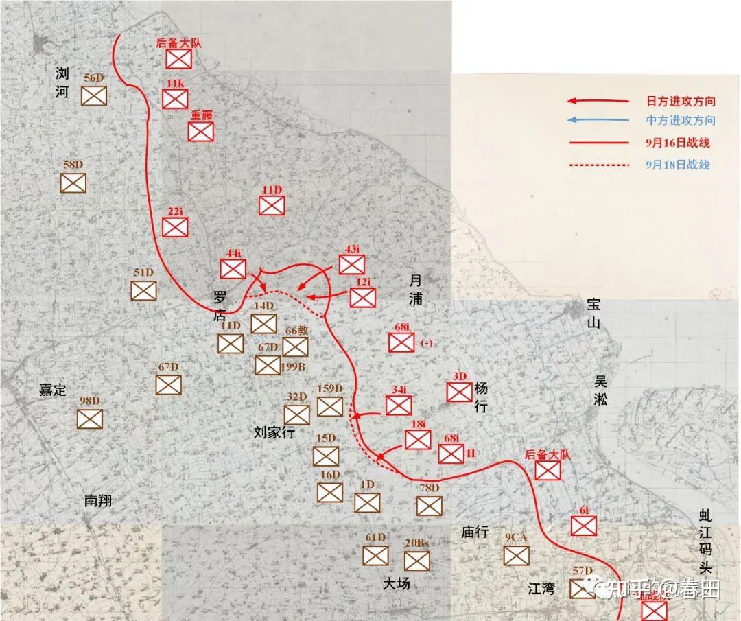 淞沪会战逐日战事（十五）轮番上阵- 知乎