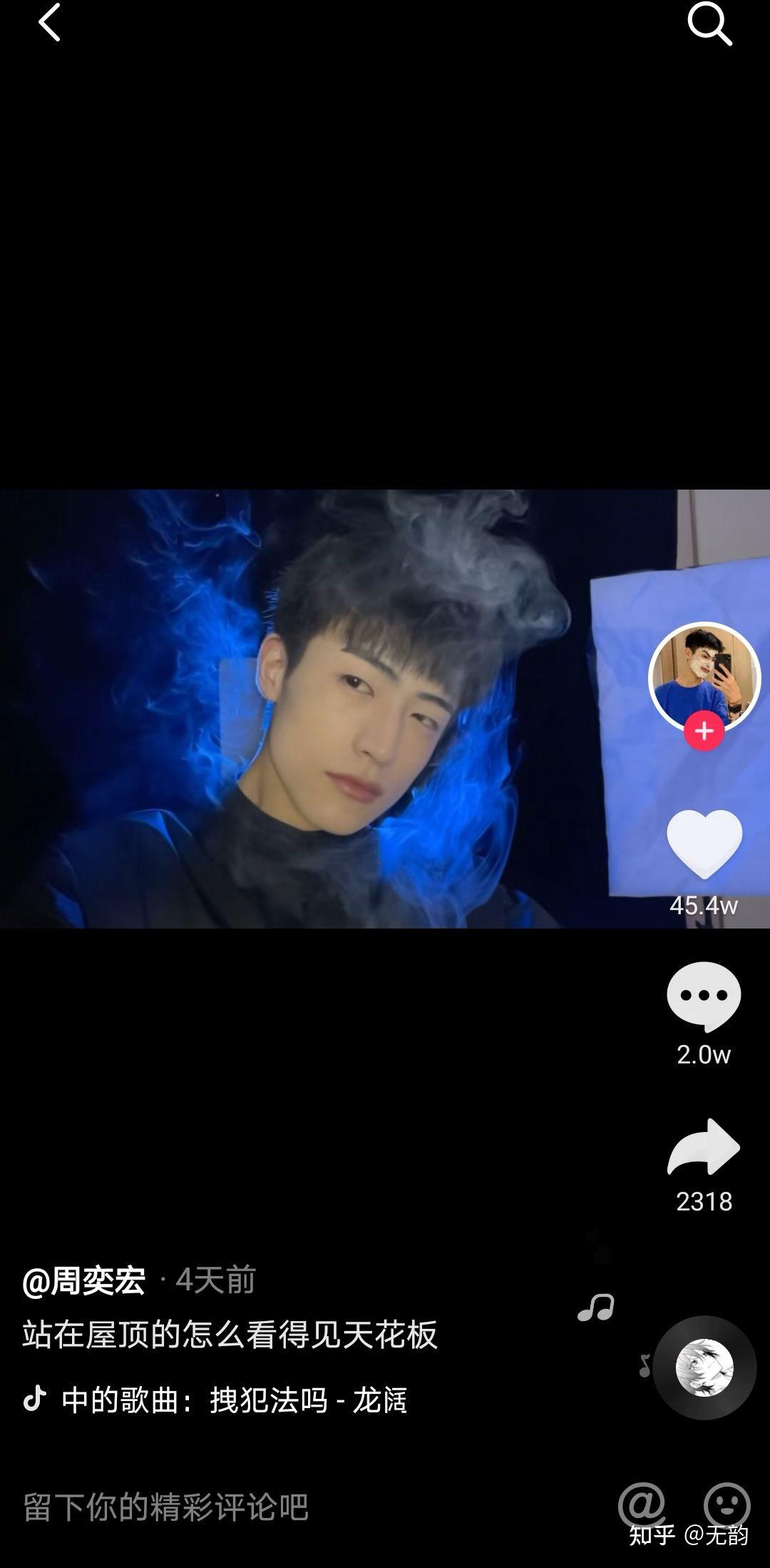 游泳教练,乐仔,周奕宏卞庆华无韵