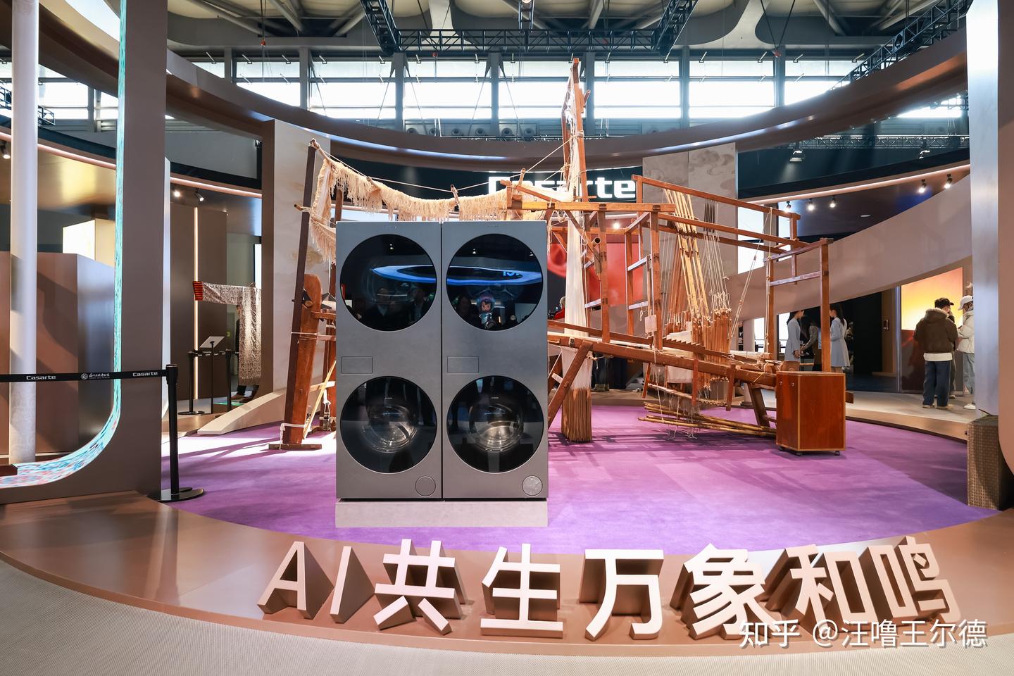 AWE2026探展直击:卡萨帝指挥家·中子洗烘护一体机,一体隐嵌的东方美学与AI奢护艺术