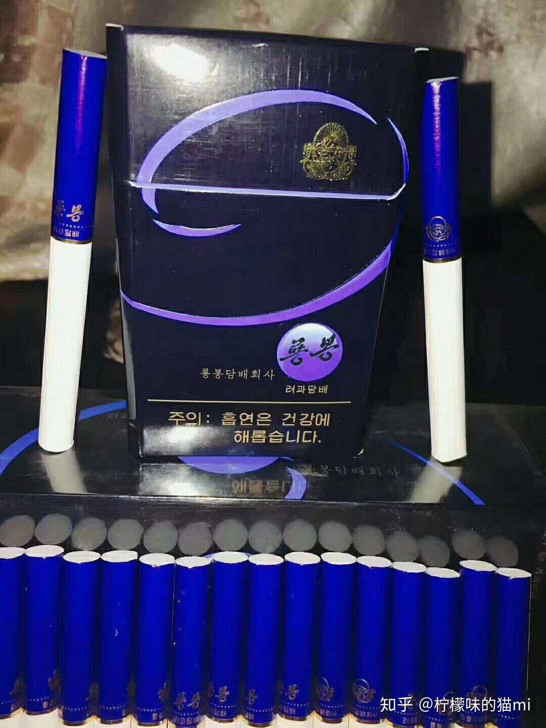 龙峰香烟多少钱一条