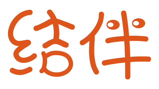 结伴吧小程序操作指南专注于旅行结伴捡人约伴拼车交友社交拼住