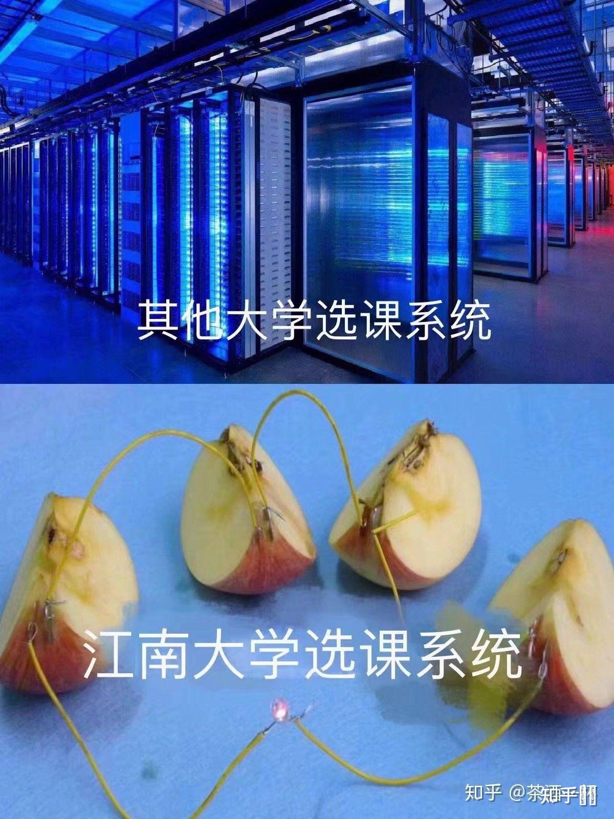 江南体育平台 - 官方正版竞彩APP注册即送88元专业足球篮球投注平台无锡梁溪文旅持续上新 千年运河“夜”生花