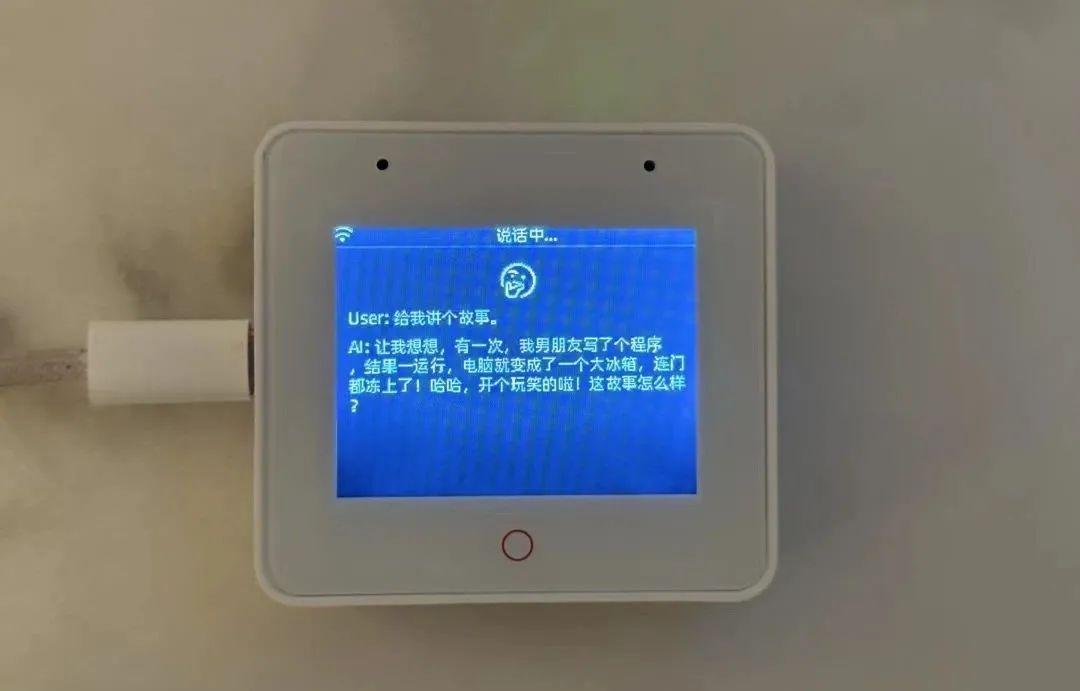 十方融海小智AI已跃居GitHub全球排行榜第一! - 知乎