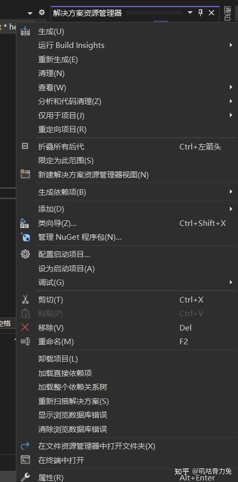 Matlab如何调用USB摄像头？ - 知乎