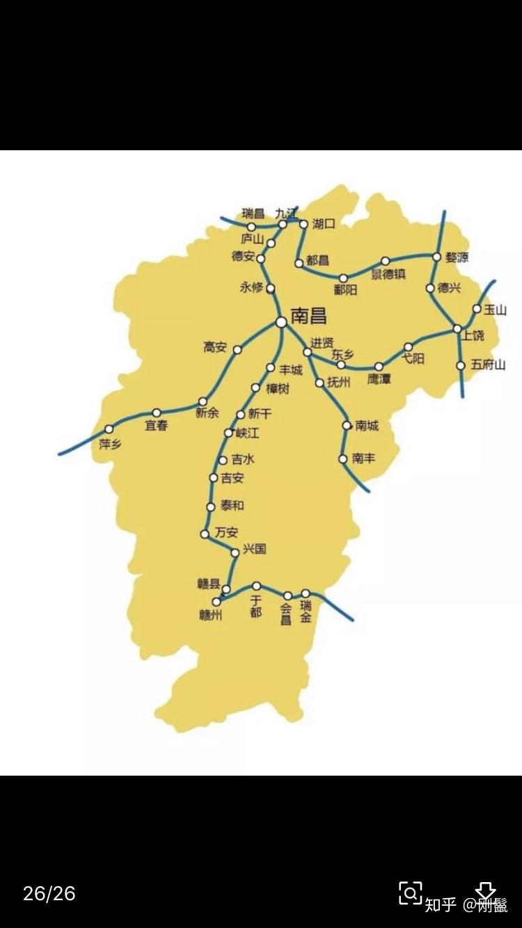 江西省高铁为什么建设如此慢比隔壁省落后十年