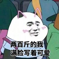 Zhihu profile picture for @auld