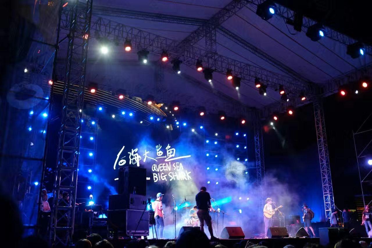如何评价后海大鲨鱼在乐队的夏天2的现场表现