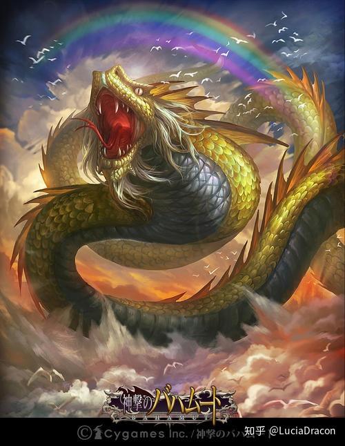 为啥总有人问中国形象的龙没有翅膀咋飞这种问题