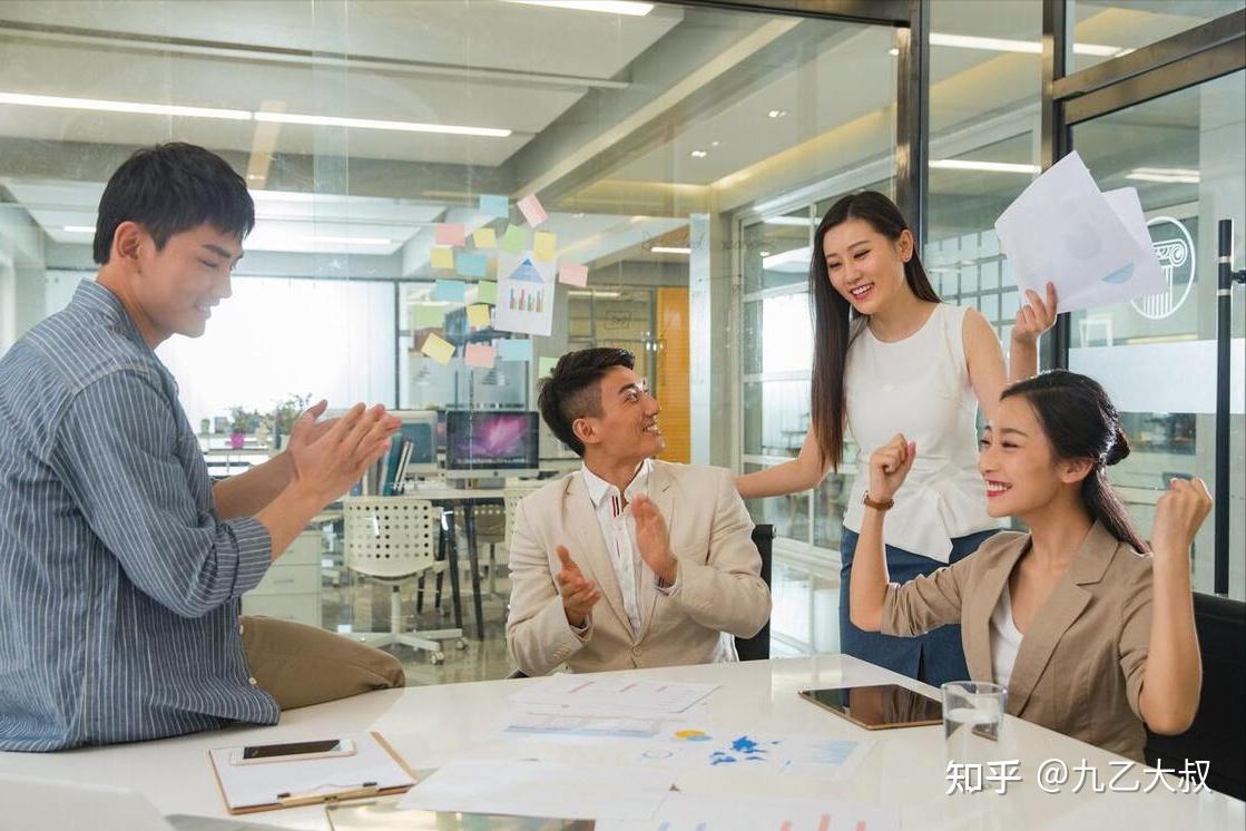 领导拿捏下属的几个手段,看清楚弄明白,你也可以反向拿捏 - 知乎