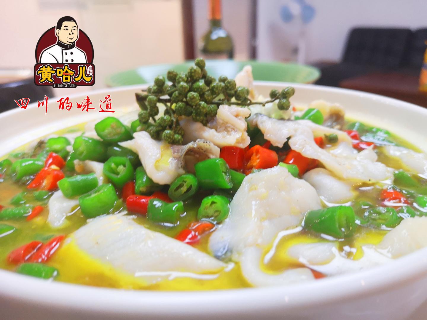 人气美食黄哈儿青花椒鱼 麻辣鲜香很销魂 知乎 人气美食黄哈儿青花椒鱼 麻辣鲜香很销魂 知乎