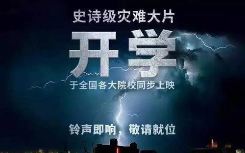 v2-6bec9e788f6c6eb0ab572150f07e2554_1440w.jpg?source=172ae18b