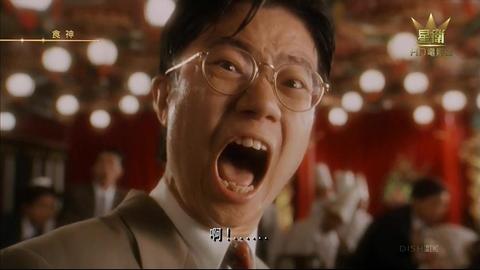 食神(香港电影) - 知乎