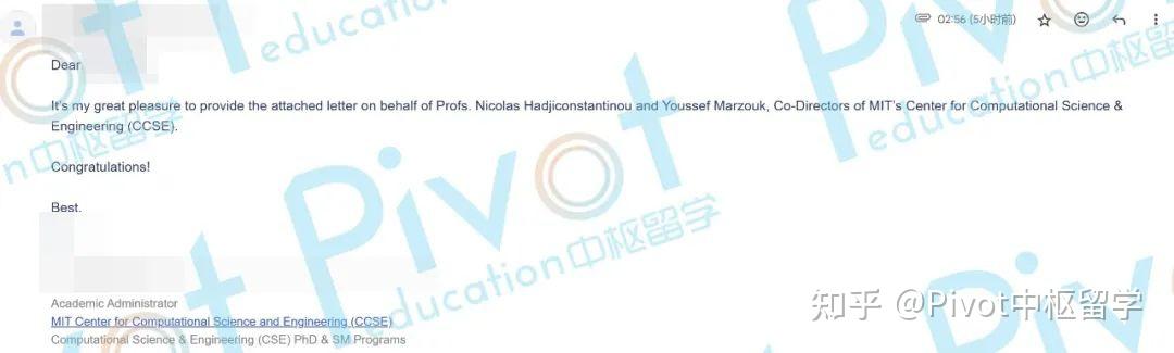 每年大陆极少量录取!MIT CSE博士全奖OFFER到!! - 知乎