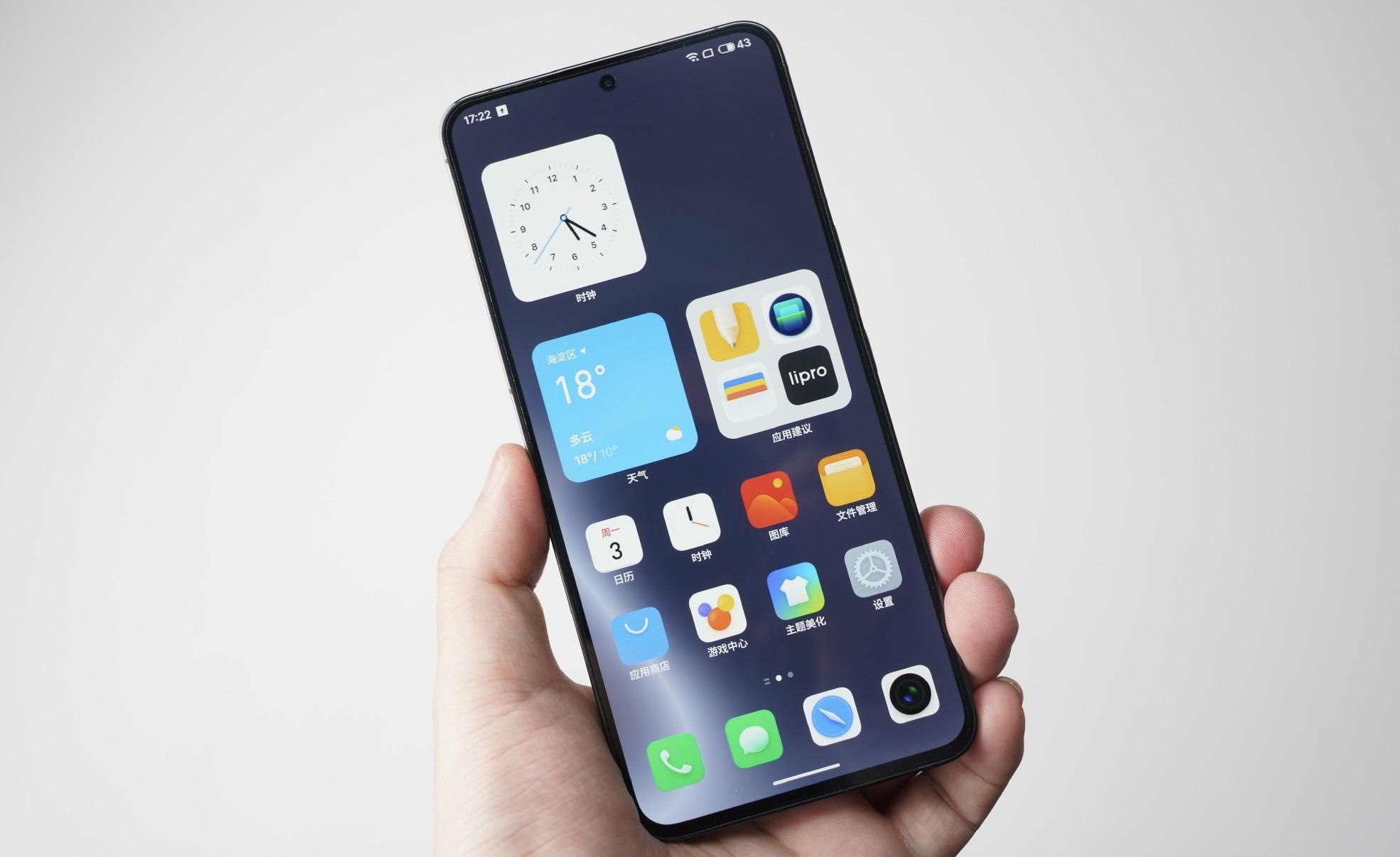 魅族20 Pro使用体验怎么样？ - 知乎