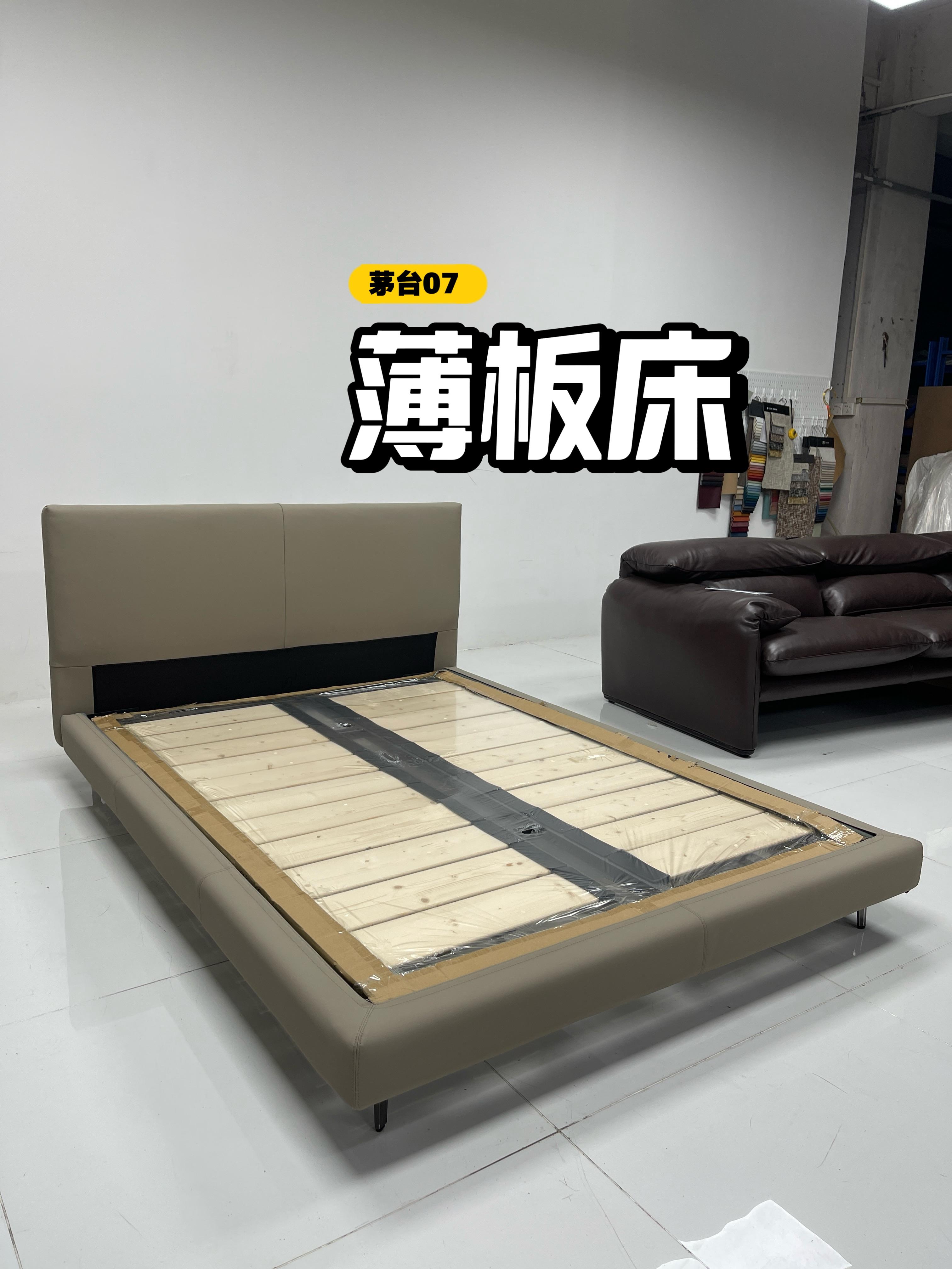 小户型卧室如何选床8cm超薄152cm窄边床实测分享空间利用拉满