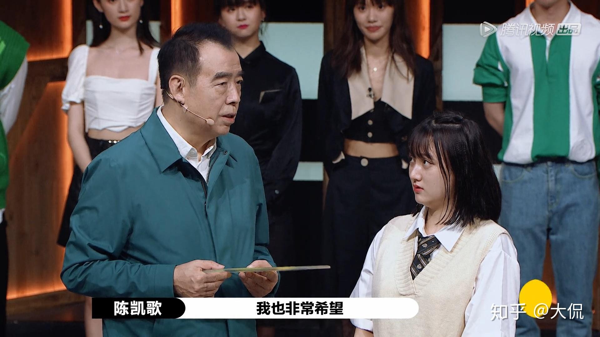 如何评价陈凯歌在演员请就位第二季中的表现