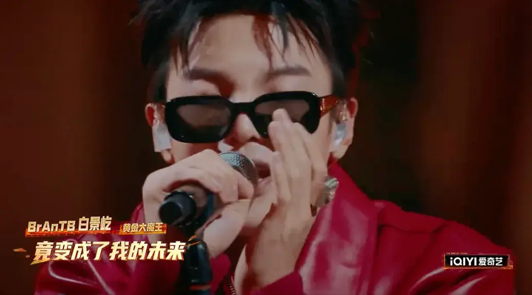 Brantb Rapper China 行业前辈纷纷落败,《新说唱2025》传递了什么信号? - 知乎