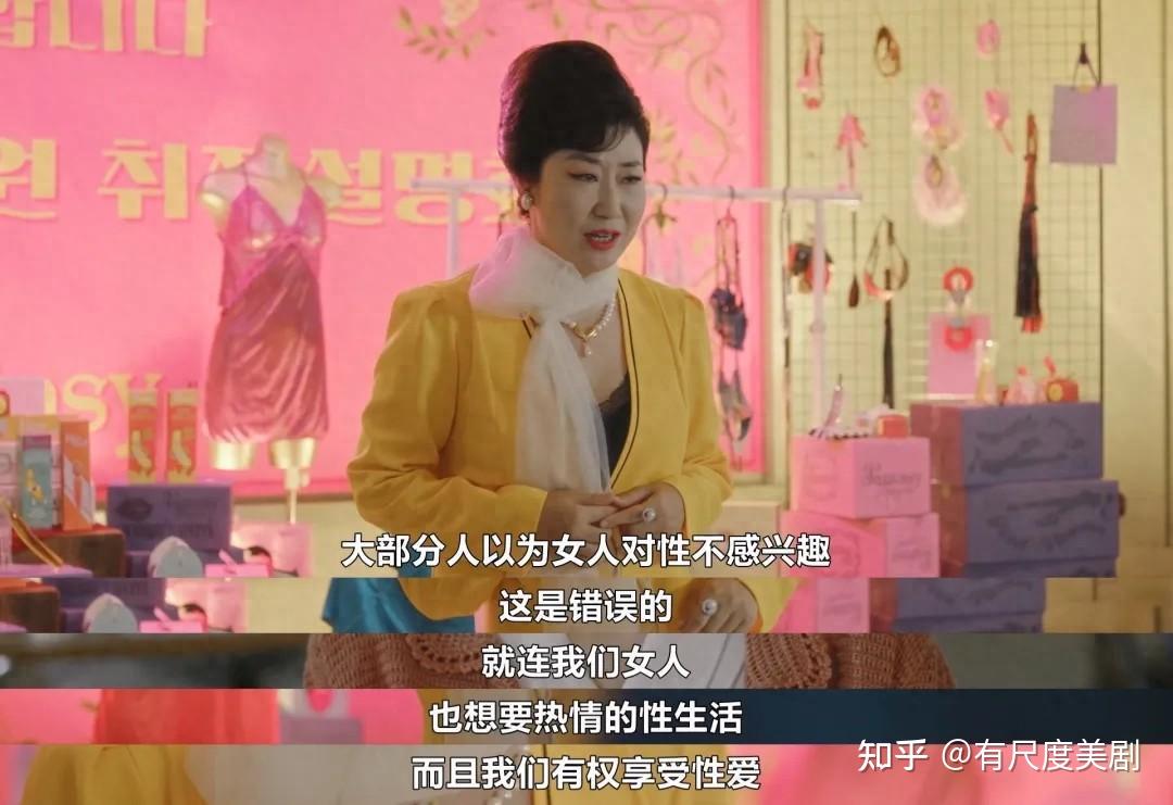 新上映19禁韩剧太生猛了,尺度全开,韩剧又遥遥领先了 - 知乎