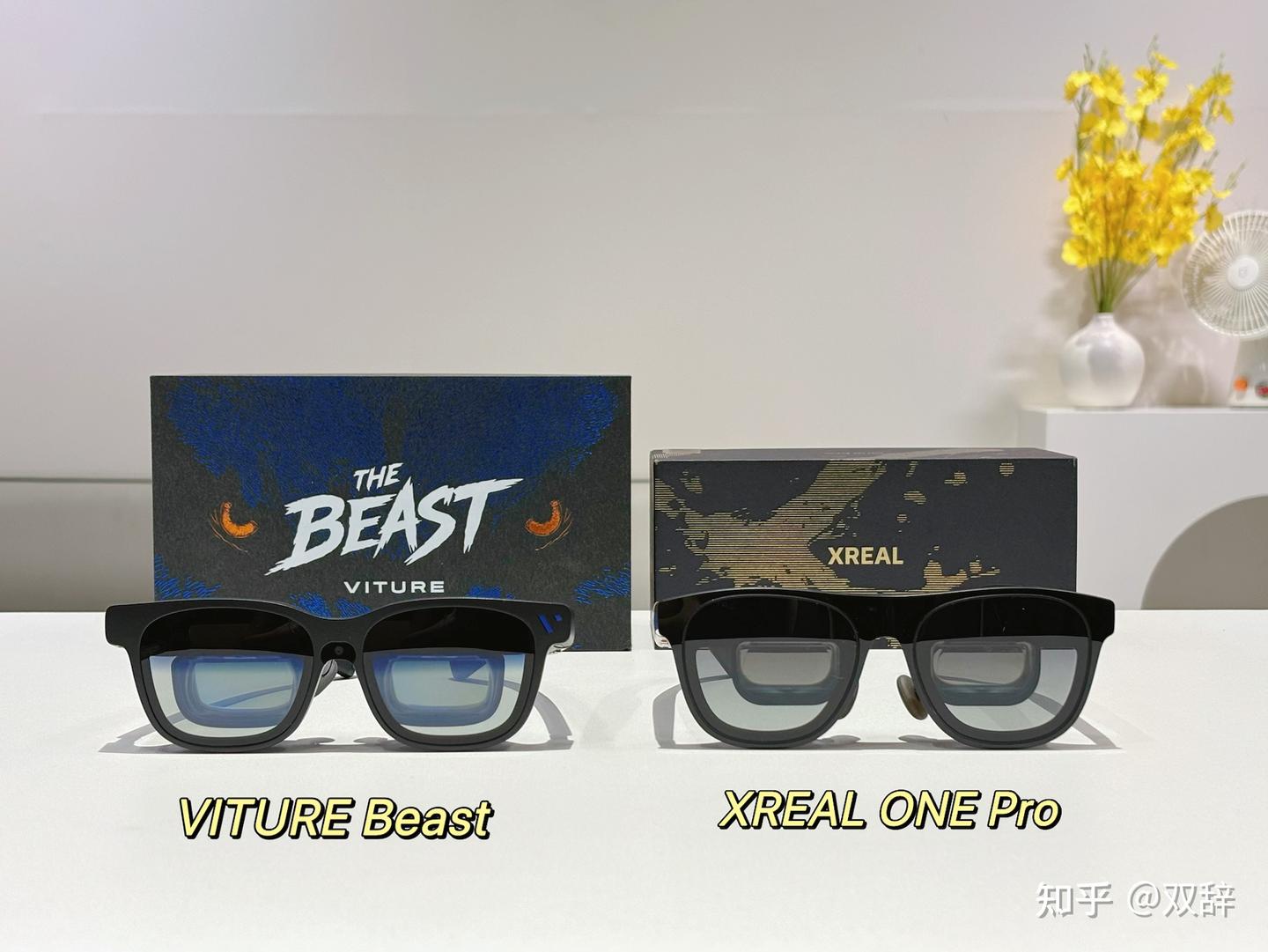 【空间计算唯二真神!】AR眼镜怎么选 | VITURE Beast 还是 XREAL ONE Pro,2026 混合波导双雄终极对决