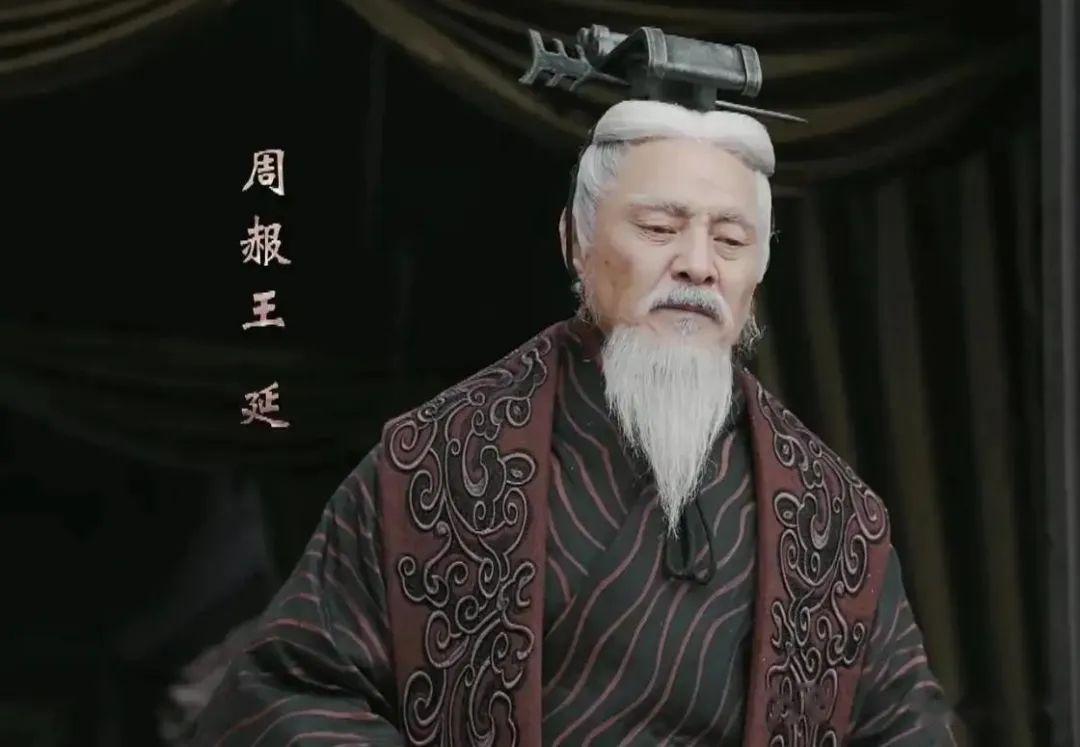 周朝延续八百年,为什么如今姬姓却非常少见 - 知乎