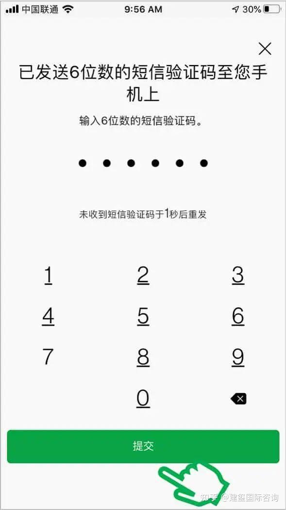 关于香港接收短信验证码平台有哪些功能可以用的信息 关于香港接收短信验证码平台有哪些功能可以用的信息