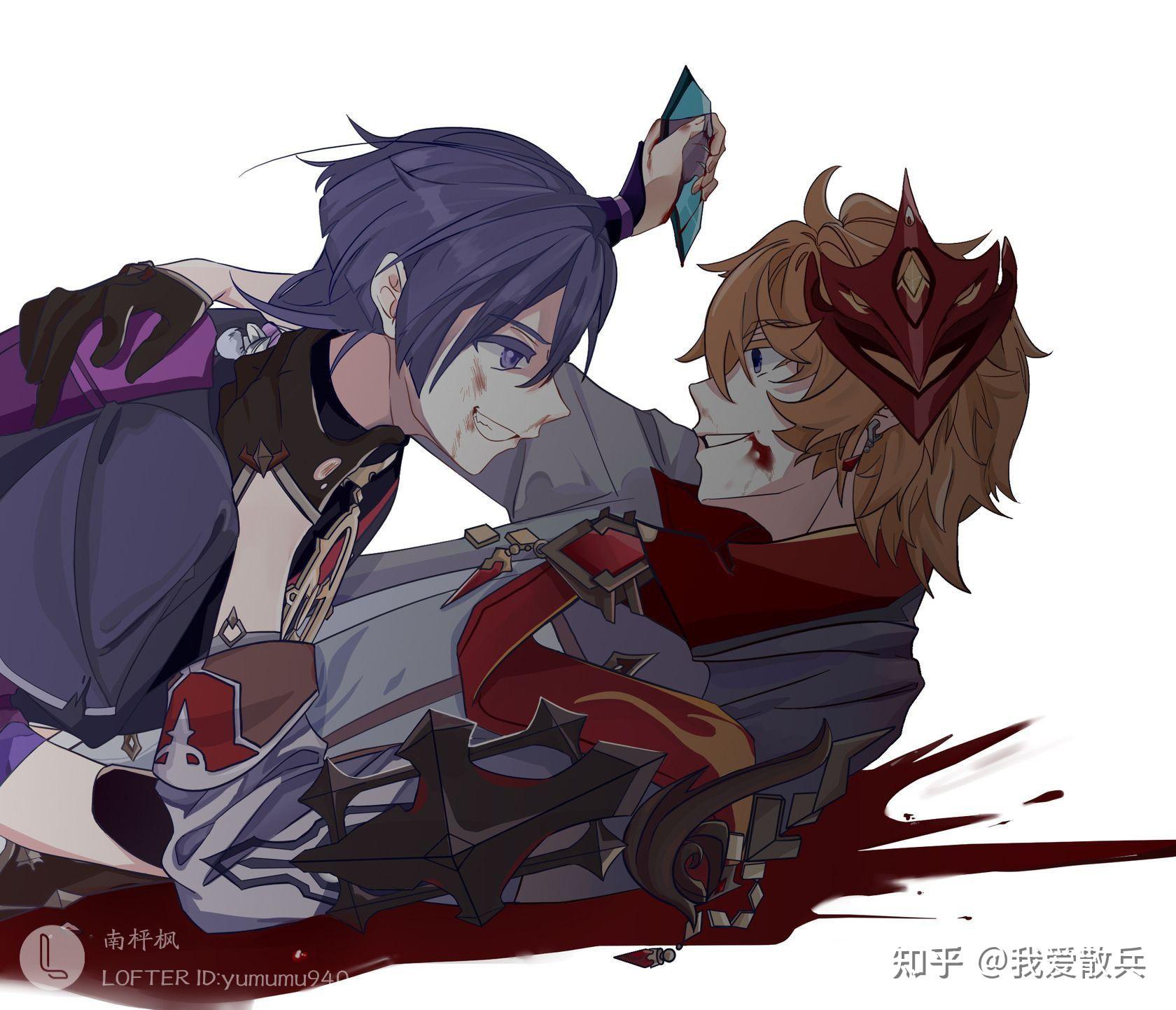 《原神》里你最喜欢哪对cp? - 知乎