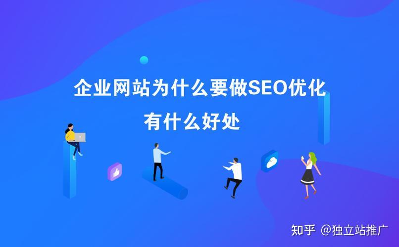 黑帽seo网站排行榜_黑帽论坛seo的具体
环境
（黑帽论坛seo的详细情况）