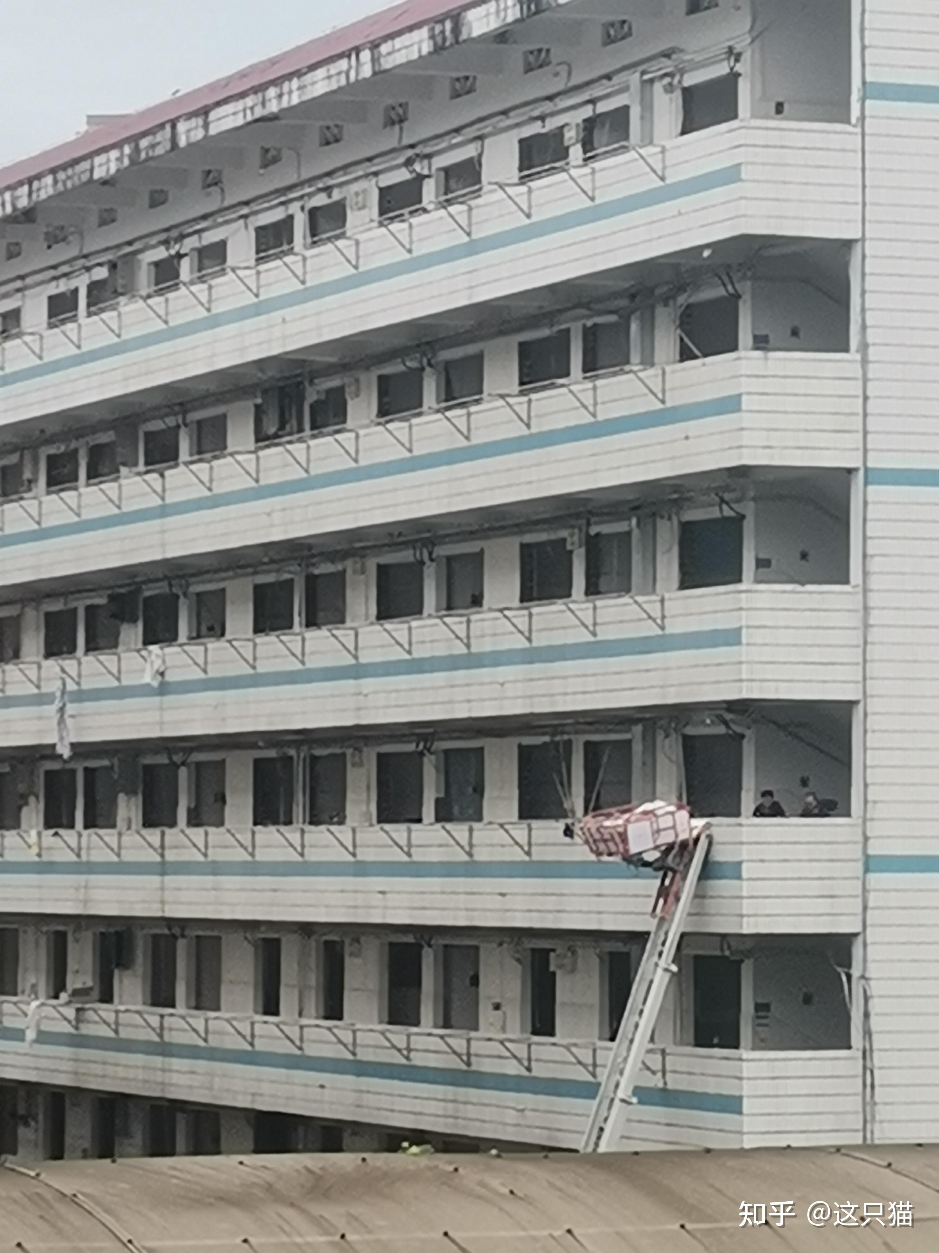 南華大學宿舍條件怎麼樣