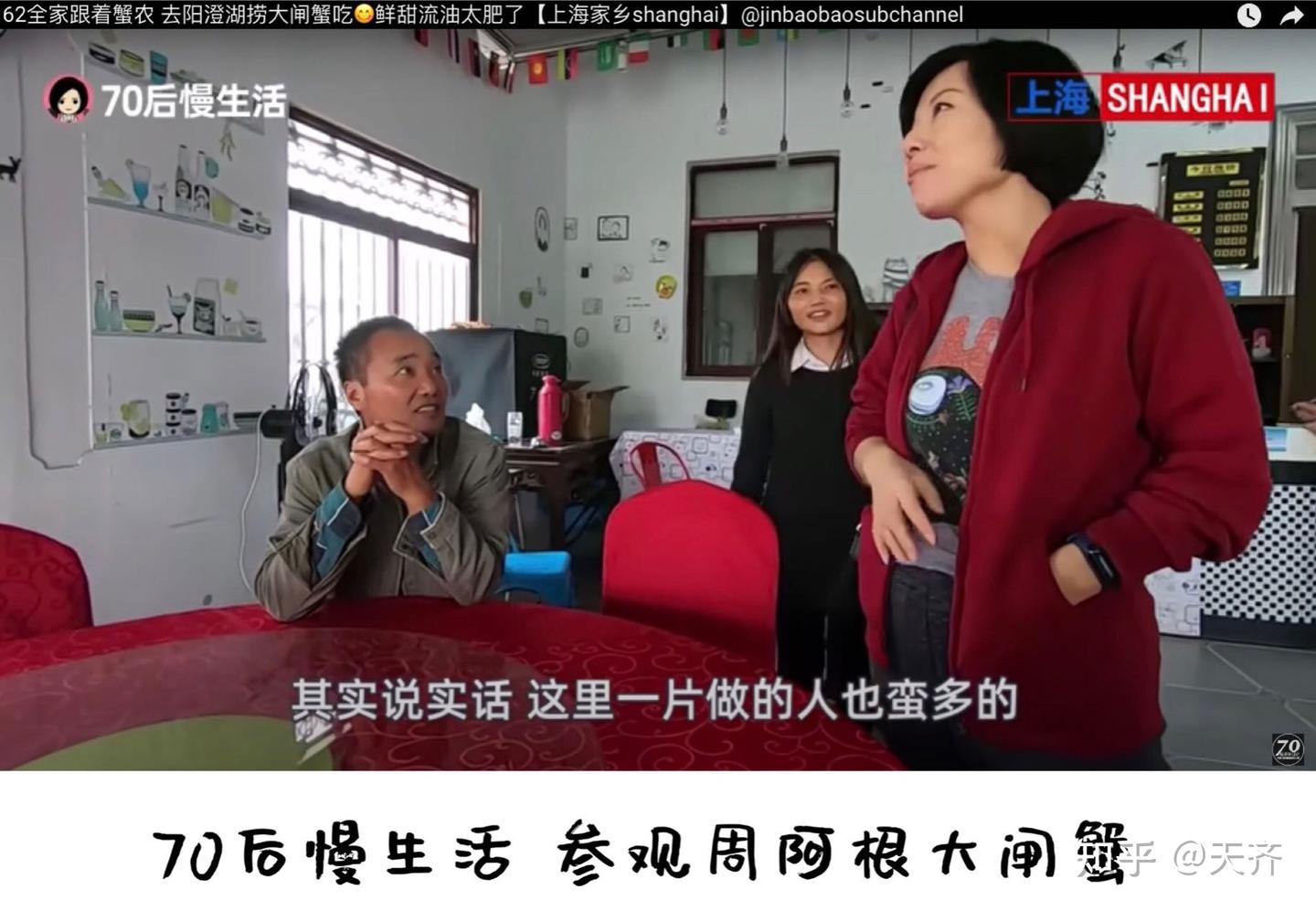 划重点！2023年新加坡大闸蟹安全上车指南，你只需知道这几点- 知乎